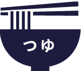 つゆ
